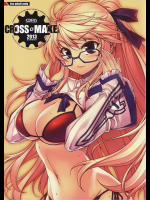 [CDPA]CROSS MAKE 2013 SUMMER