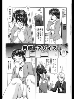 20120416050547