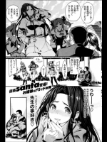 同人タイム_496