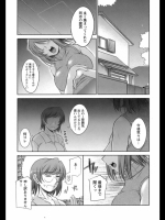 page201402170535