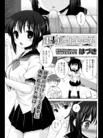 20120605011407