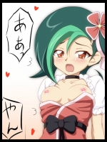 【30枚】遊戯王のエロ画像集その19