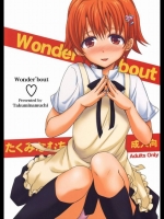 Wonder bout_2