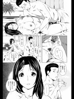 公園遊戯