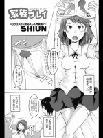 20120403009