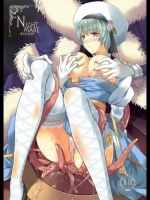 NIGHTMARE BISHOP_3