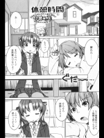 20120314f