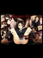 [HELLTER SKELTER] MIO-MASTER (けいおん！)