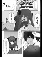 k201406021200