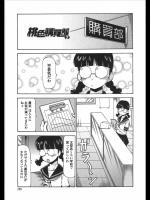 page201406150517