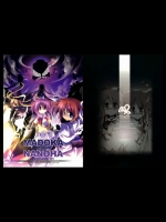 MADOKA×NANOHA EPISODE01