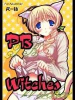 ストパン PB Witches