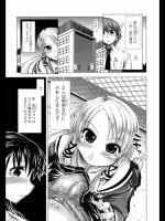 20120728111517
