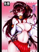 doujinshi515