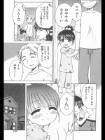 20120124j