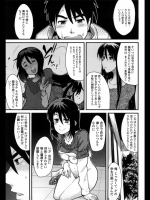 20120716051538