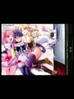 [Atelier Lunette]マギトコ。 - Magica Trio Concerto. - (
