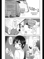 120530p3 (3)