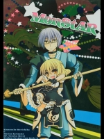 [HP.] MonStAR