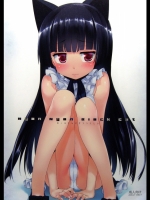 Nyan Nyan Black Cat