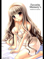 [木鈴亭]Favorite Memory's