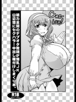 201411202