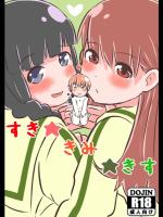 艦これ_172