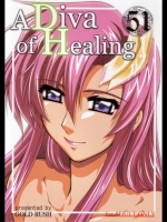 [GOLD RUSH (鈴木あどれす)] A Diva of Healing (機動戦士ガンダムSE