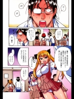 教え子達と