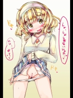 (HCG集) セリフ付HCG