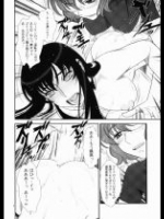 凄…ぉ まだ…出てるぅ…_2