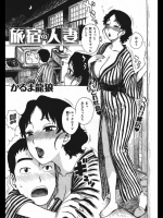 20120229h