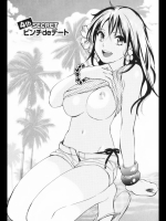 (´・ω・｀)同人_39