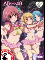 [D-heaven]AB∞48