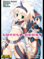 [ろぺっと☆だん]Lovery Beast
