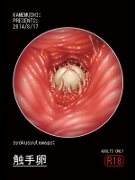20090414013