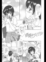 midnight201403111044