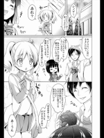 っｍ_737