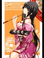 kurokami