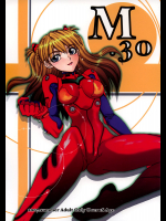 [中華饅頭]まんとう .30