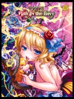FilthInTheEnvy@東方