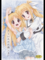 20130321001