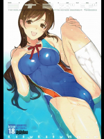 (C89) [Lily Lily Rose (みぶなつき)] ミナミズギ (アイドルマスター シンデレラガールズ)