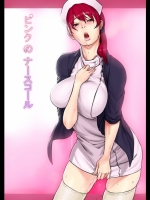 20120327231315