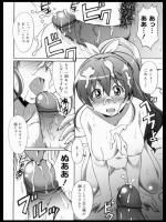 [PONPON] 家性婦がキタ