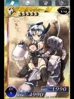 【乳袋】巨乳のファッション 2着目【　三　】 その28