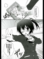 っｍ_827