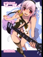 [あつあつむちむち (久川ちん)] ソニツイ