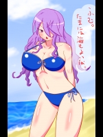 (HCG)さばげぶっ!