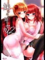 k201403141948
